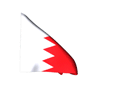 Bahreini Nagydíj (Sakhir)