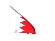 Bahreini Sakhir Nagydíj (Sakhir)